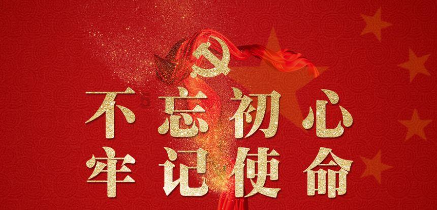 春夏秋冬怎么划分几个月?-知识星球平台,了解更多内容